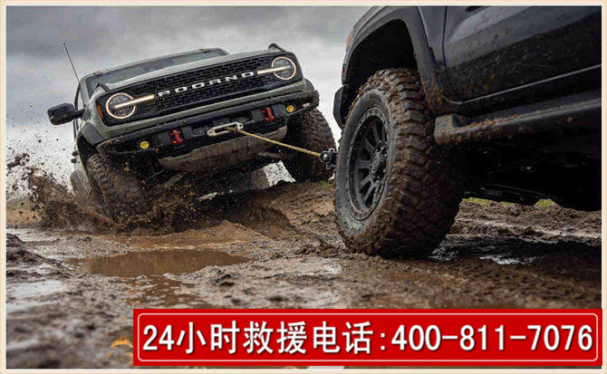 金塔长春汽车道路救援公司2026年7月备战台风巴威全面落实救援前置准备工作